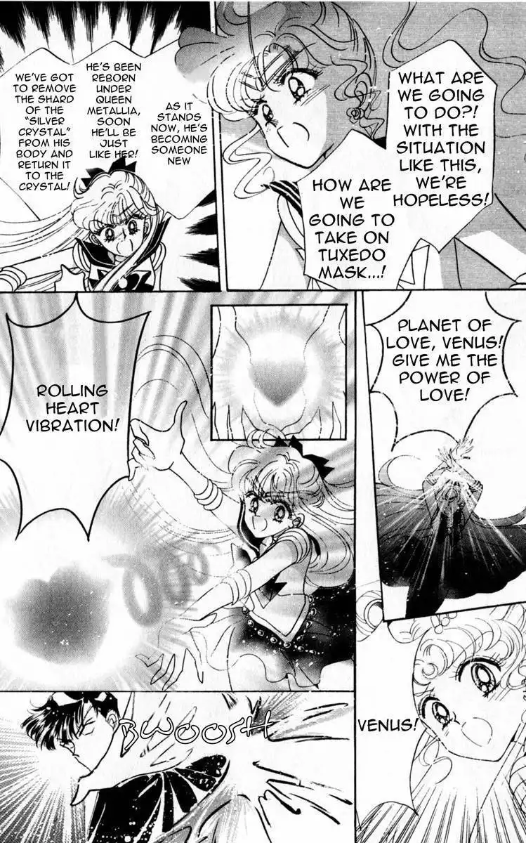 Sailor Moon Chapter 12 42